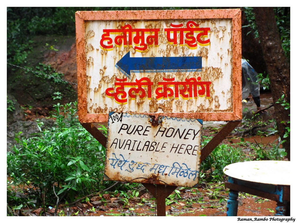 Honeymoon Point in Karjat, Raigad
